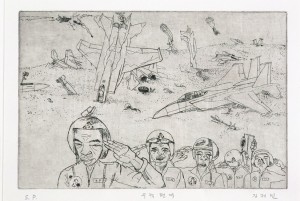 무적편대(Invincible Fleet), etching, 35*45cm, 2002 